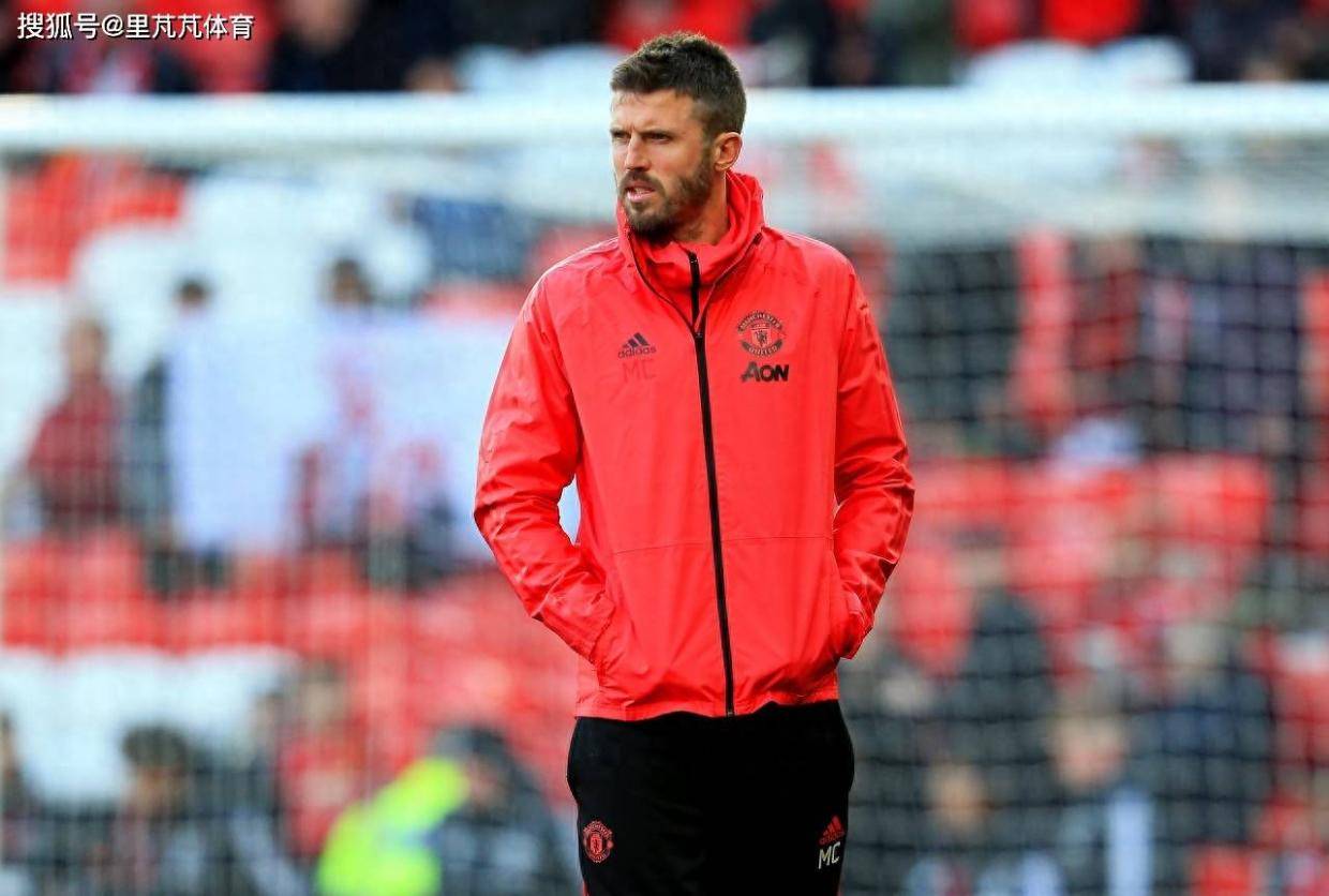 一日英超动向：卡里克升任主帅拿到信任票，阿森纳给瓜迪奥拉机会